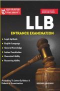 LLB Entrance LLB Entrance